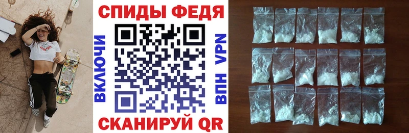 это телеграм  Агидель  Амфетамин 98%  цена  