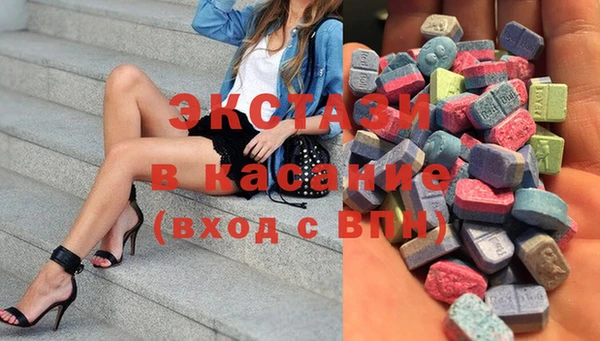 мефедрон Майский