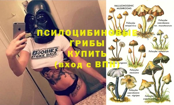 мефедрон Майский