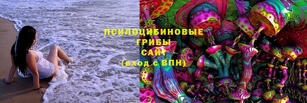 мефедрон Майский