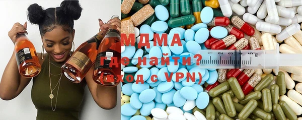 ECSTASY Аркадак