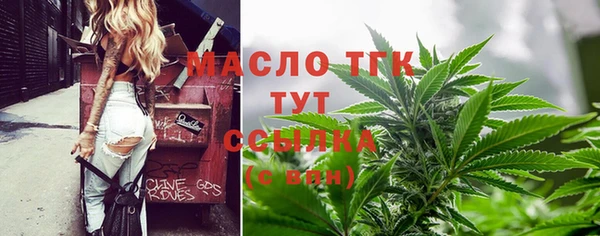 кокаин премиум Магас