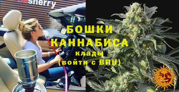 альфа пвп Магадан