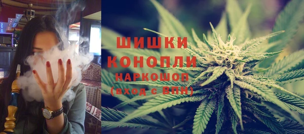 альфа пвп Магадан