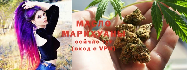 кокаин премиум Магас