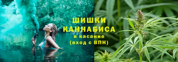 кокаин премиум Магас