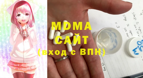 ECSTASY Аркадак