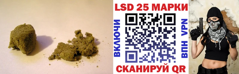 LSD-25 экстази кислота  где можно купить наркотик  mega рабочий сайт  Агидель 