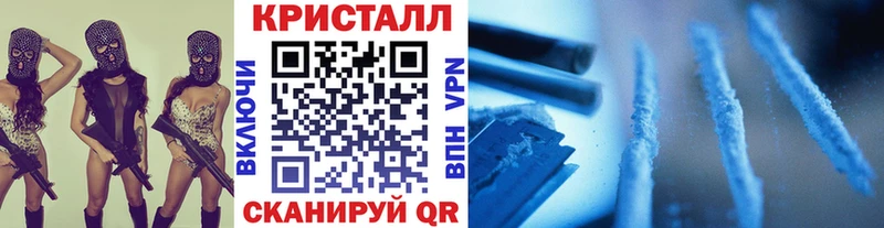 наркота  Агидель  Метамфетамин пудра 