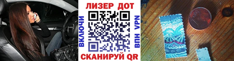 Наркотические марки 1,5мг  купить наркоту  Агидель 