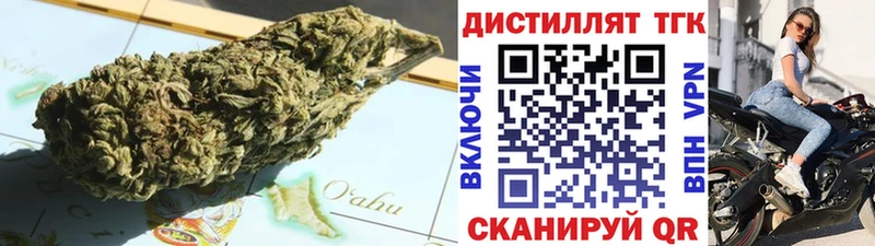 ТГК концентрат  Агидель 