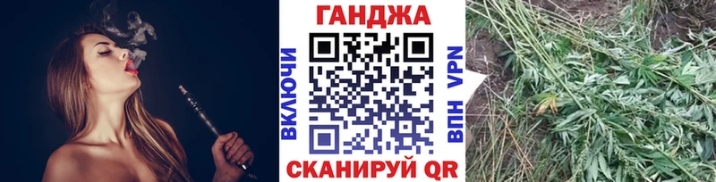 МАРИХУАНА Amnesia  Агидель 